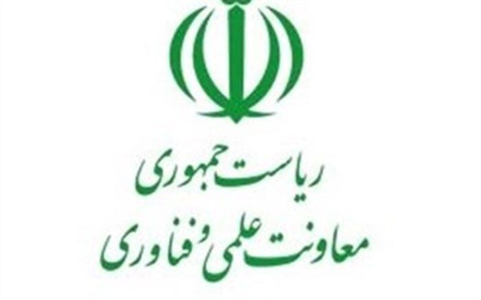 بومی‌سازی و تجاری‌سازی سیستم‌های هیدرولیک هواپیما