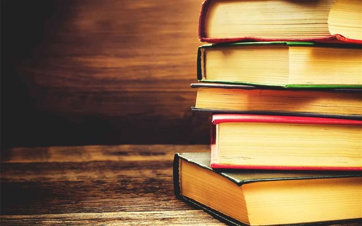 عیدی کتاب،  به‌نفع کودکان معلول زلزله‌زده