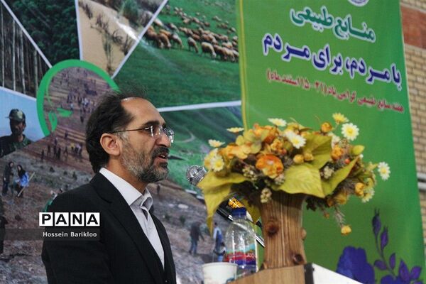 آیین کاشت نهال در قم