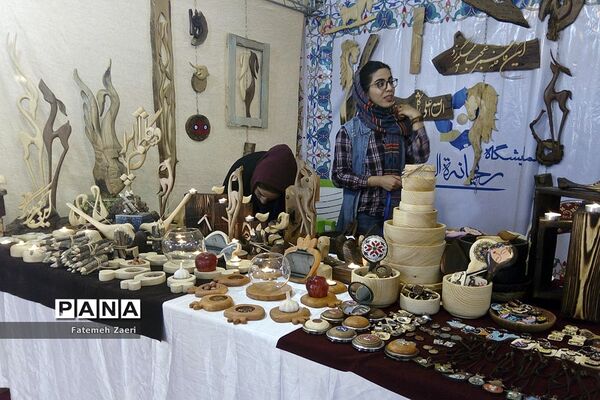 دومین نمایشگاه صنایع دستی ریحانه النبی  در شهرستان مهر استان فارس