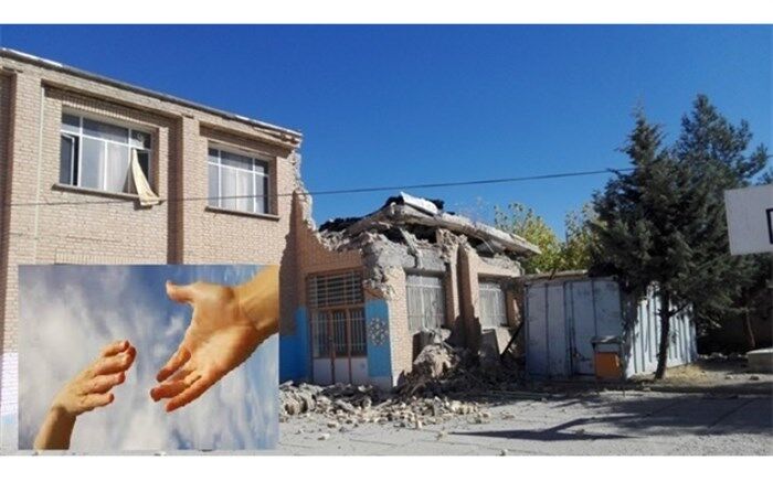 کمک بیش از یک میلیارد ریالی به مدارس شهرستان ثلاث باباجانی