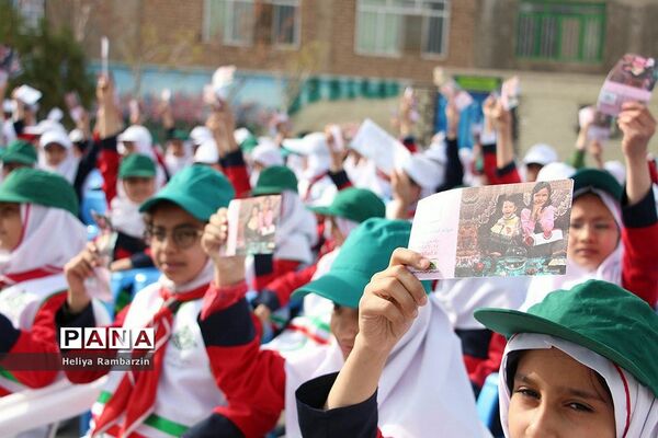 مراسم جشن نیکوکاری در بیرجند