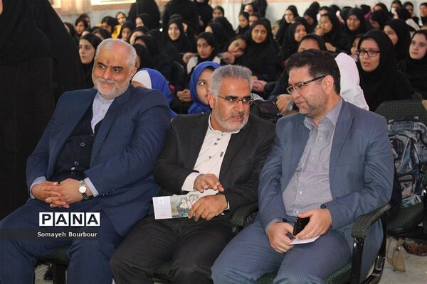 گزارش تصویری مراسم متمرکز استانی جشن نیکوکاری البرز