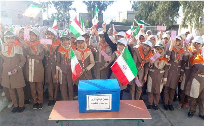 برگزاری جشن احسان و نیکوکاری در مدارس حاجی آباد