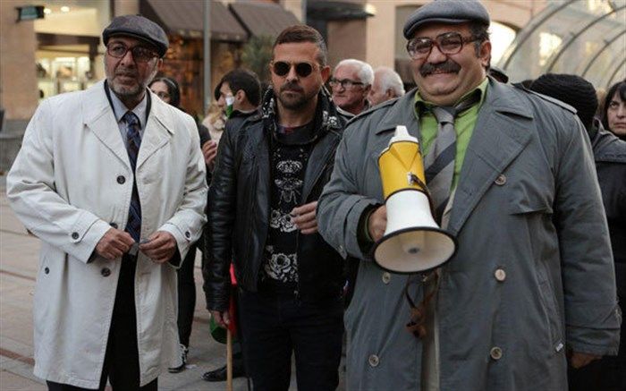 تیزر جدید «مصادره» منتشر شد