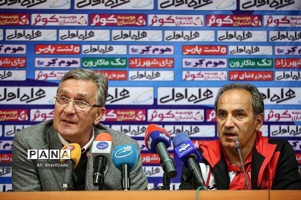 کنفرانس خبری مربیان پیش از دیدار دربی