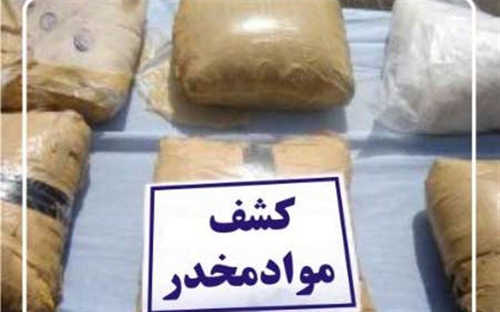 کشف ۱۴ تن انواع مواد مخدر در هفته اخیر