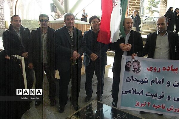 همایش پیاده روی میثاق با شهیدان به مناسبت هفته امور تربیتی در تبریز