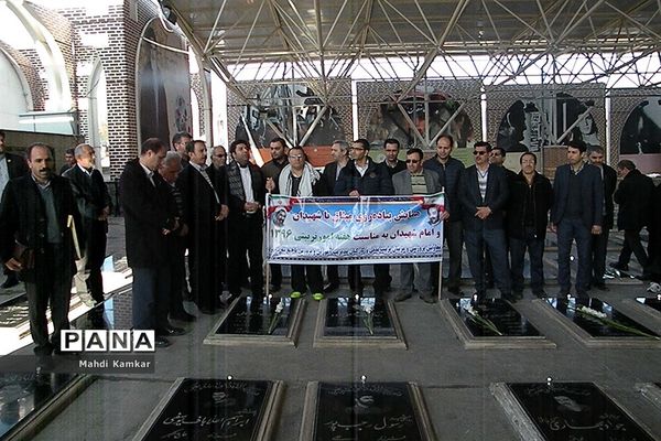 همایش پیاده روی میثاق با شهیدان به مناسبت هفته امور تربیتی در تبریز