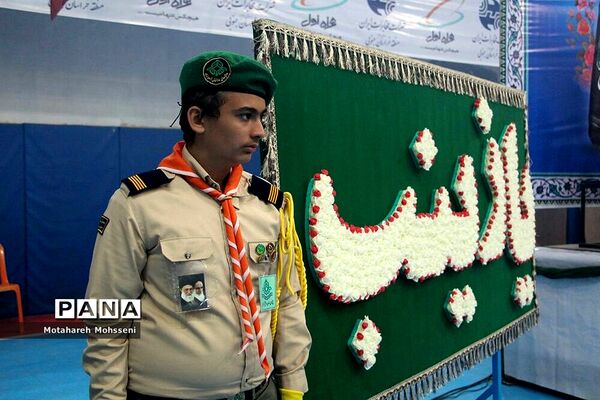 برگزاری جشن گلریزان در  شهرستان بیرجند