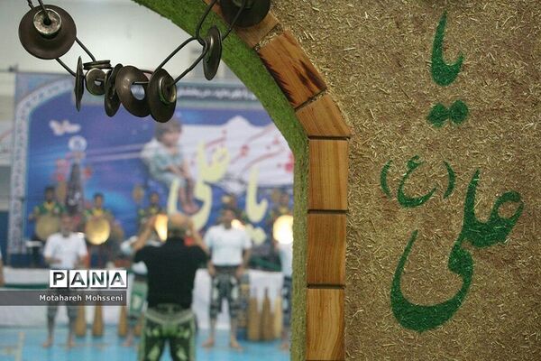 برگزاری جشن گلریزان در  شهرستان بیرجند