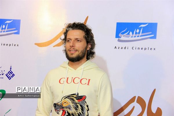 اکران مردمی فیلم سینمایی مادری  در سینما آزادی