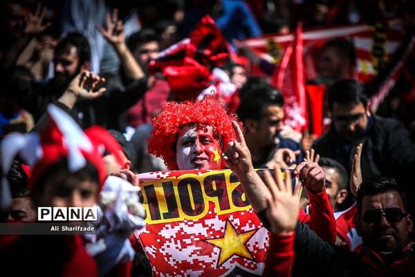 تماشاگران دربی 86