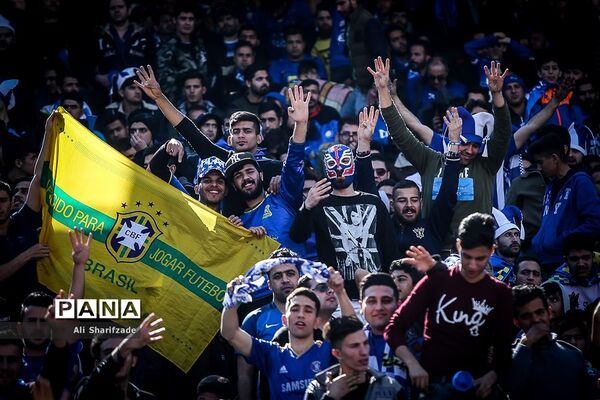 تماشاگران دربی 86