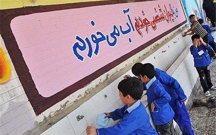 مشاور وزیر آموزش و پرورش خبرداد:‌ حمایت گروه‌های صنعتی از ارتقای رفاه و بهداشت مدارس