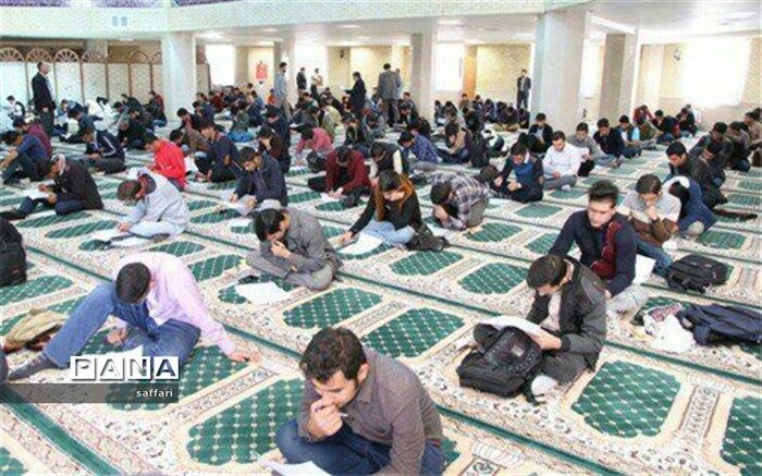 آزمون سراسری حفظ و مفاهیم قرآن شهرستان نطنز برگزار شد