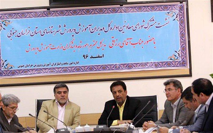 مشارکت 400مدیر در تبیین شاخص مدارس شاهد