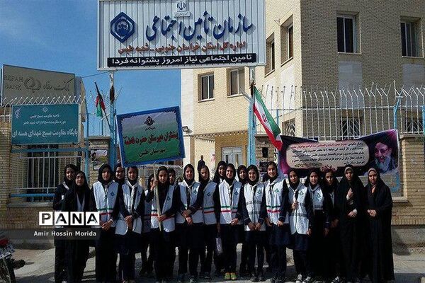بازدید دانش آموزان از تامین اجتماعی شهرستان طبس