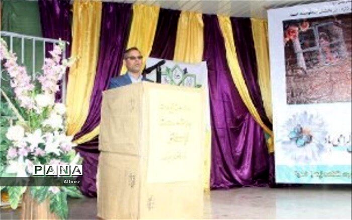 جشن احسان و نیکو کاری در آموزشگاه دخترانه شاهد حضرت فاطمه (س) هشتگرد برگزار شد