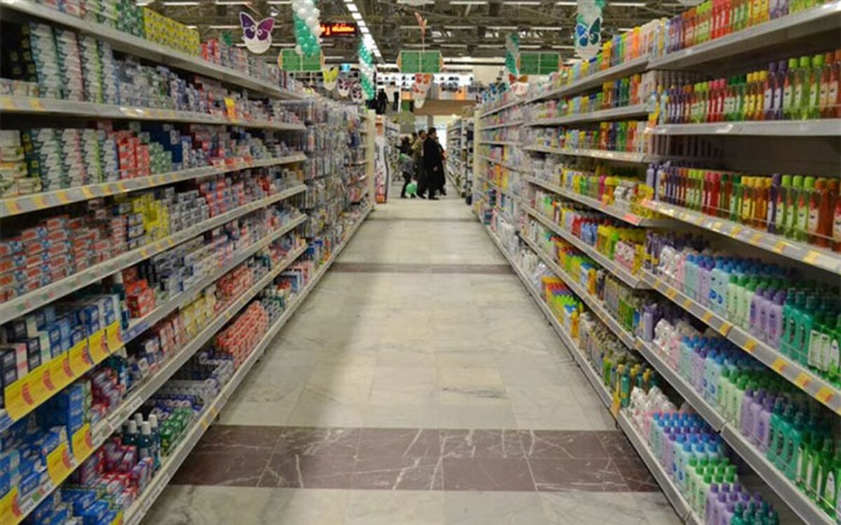 عرضه  5 قلم کالای اساسی با تخفیف 15 تا  20 درصدی در فروشگا‌های زنجیره‌ای