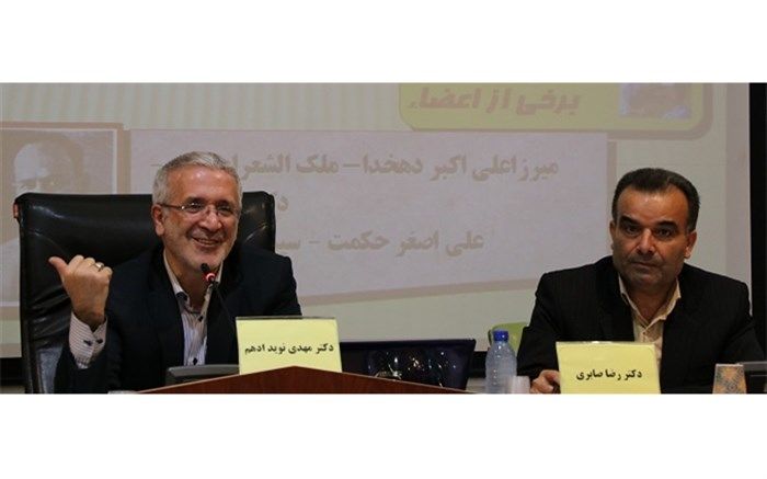 دبیرکل شورای عالی آموزش و پرورش: مصوبه حذف آزمون‌های زائد دارای توجیه علمی و مبنای پژوهشی است