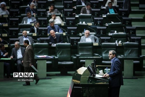 صحن علنی مجلس شورای اسلامی