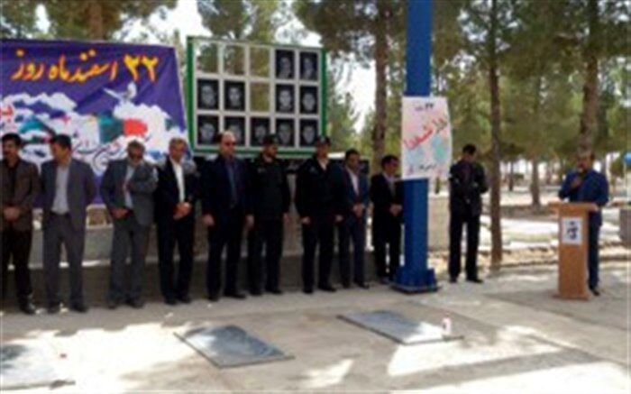 خانواده شهدا و ایثارگران باوجود اهدای تمام هستی خود، کم توقع ترین قشر در جامعه هستند