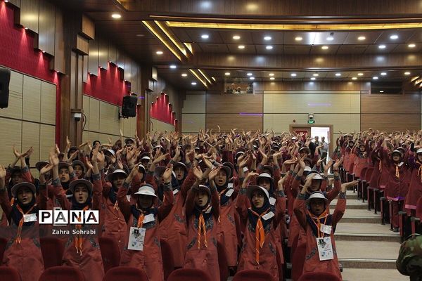 جشن تولد زمین