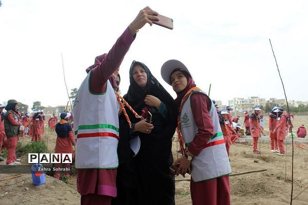 جشن تولد زمین