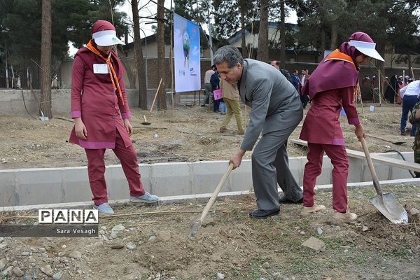 جشن تولد زمین