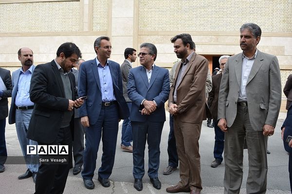 جشن تولد زمین