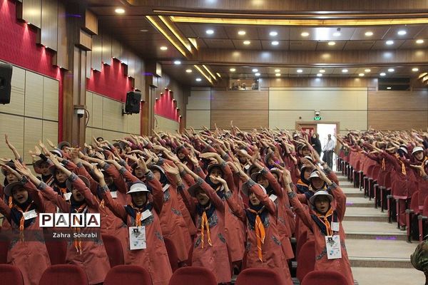 جشن تولد زمین