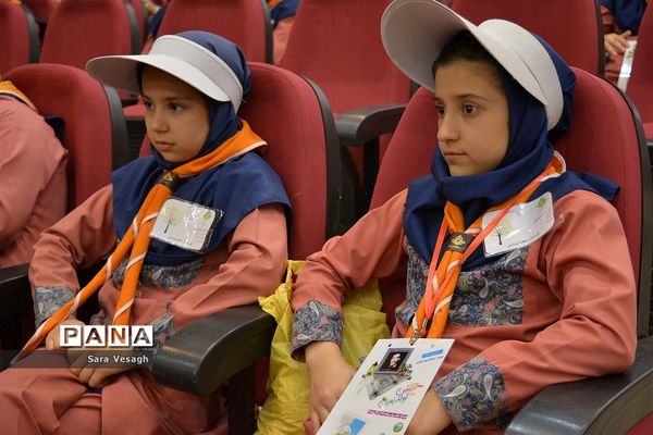 جشن تولد زمین