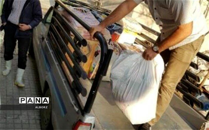 ارسال کمک های نقدی و غیرنقدی مردم کرج برای زلزله زدگان کرمانشاه