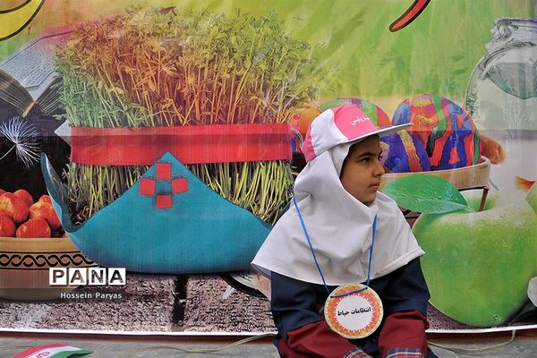 همایش آماده باش نوروزی