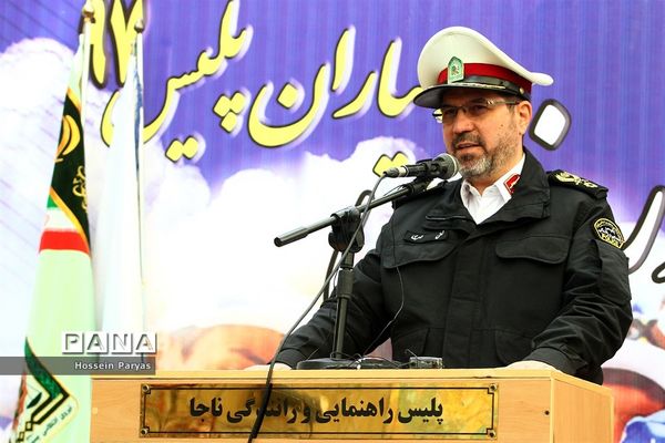 همایش آماده باش نوروزی