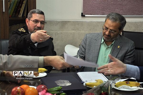 همایش آماده باش نوروزی