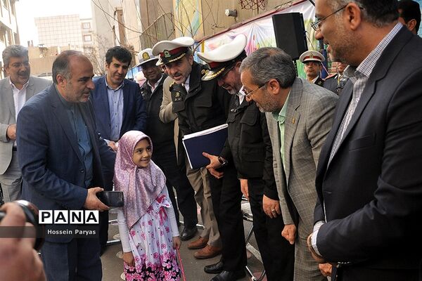 همایش آماده باش نوروزی