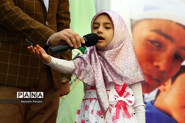 همایش آماده باش نوروزی