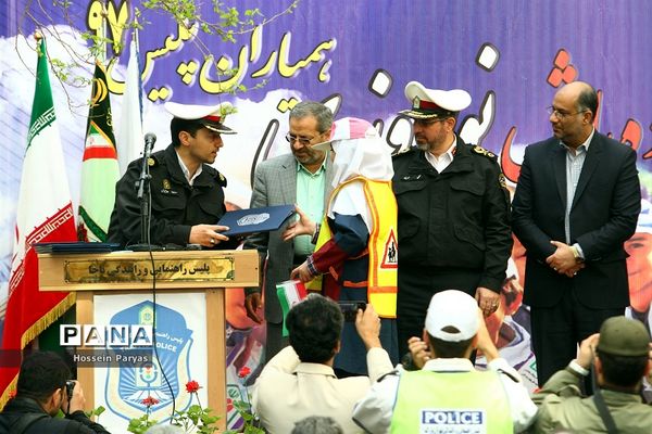 همایش آماده باش نوروزی