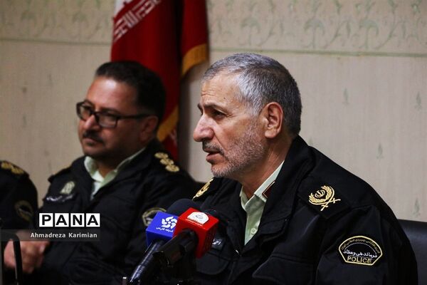 نشست خبری سردار گودرزی فرمانده انتظامی استان فارس