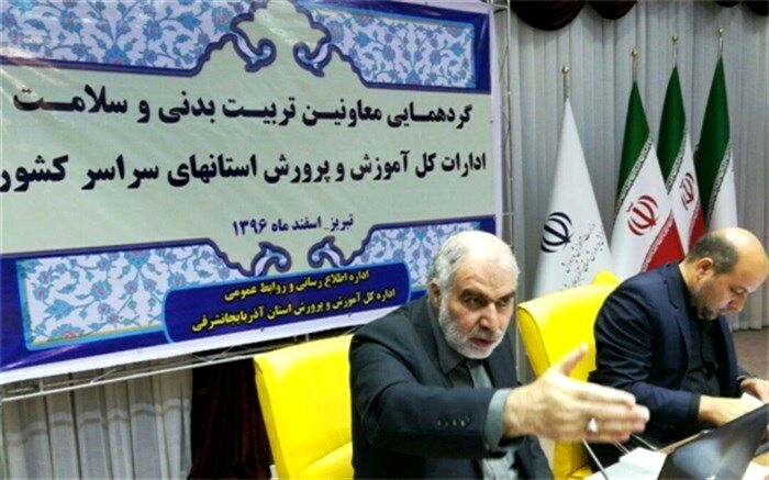 رئیس سازمان آموزش و پرورش استثنایی کشور: حذف آزمون‌های مدارس خاص تصمیمی عاقلانه، علمی و قابل دفاع است