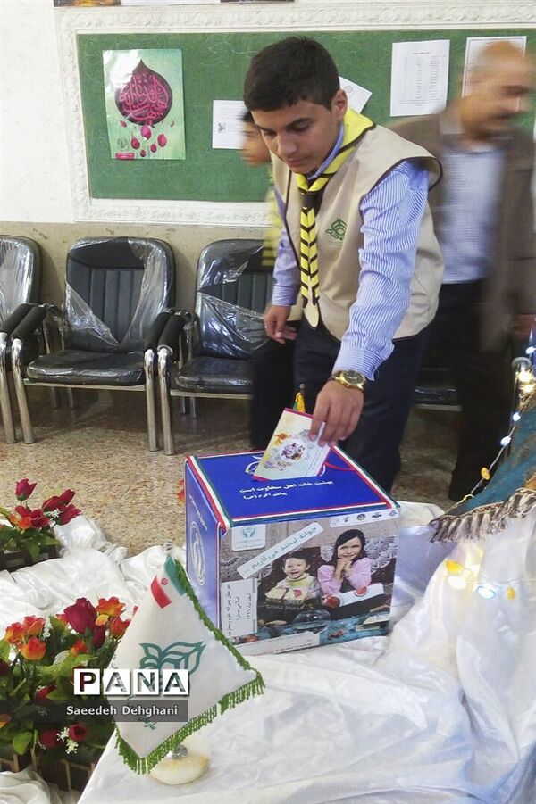 جشن نیکوکاری در شیراز
