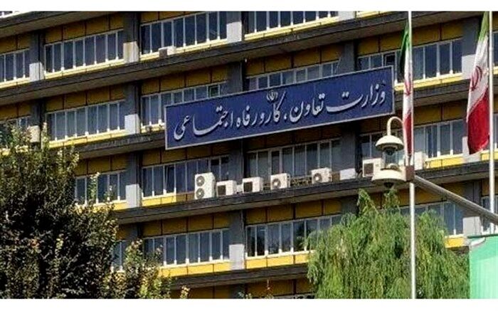 زنان بازداشت‌شده تجمع مقابل وزارت کار آزاد شدند