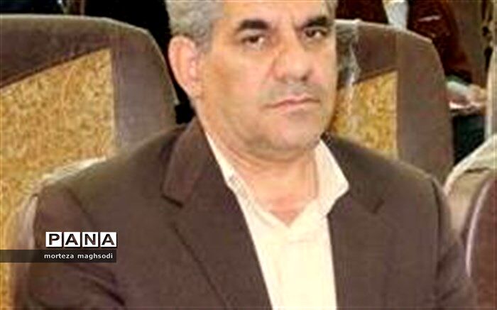 پیام تبریک