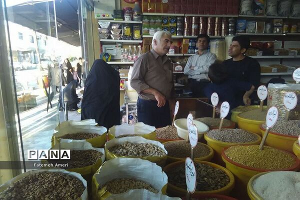 بازار شب عید  در داراب