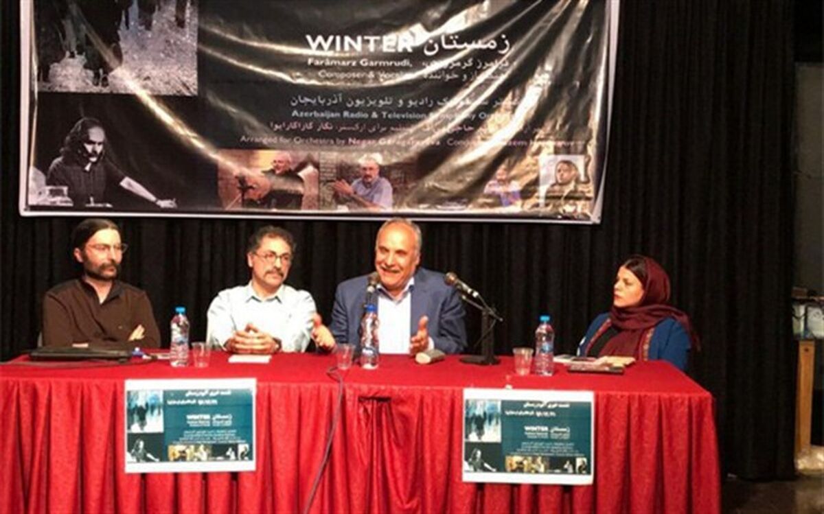 رضا مهدوی: آلبوم «زمستان» گونه ای متفاوت از تلفیق است