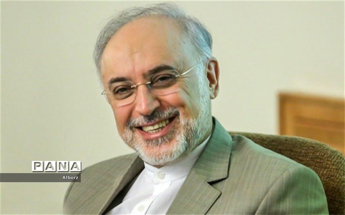 پیام قدردانی رئیس سازمان انرژی اتمی ایران از استاندار البرز