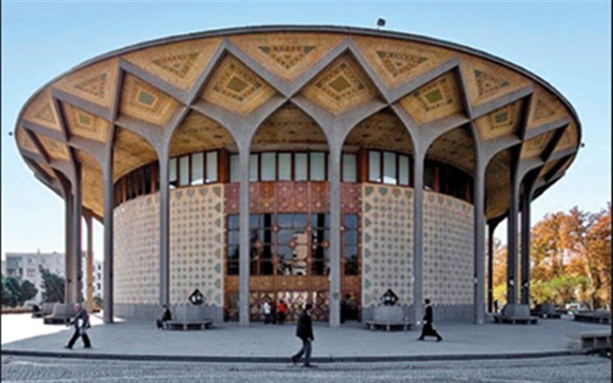 فروردین 97 با 9 نمایش خیابانی در محوطه تئاتر شهر