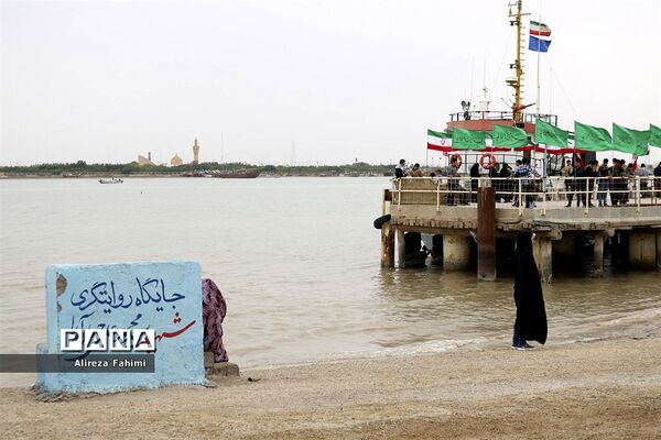 ستارگان جاوید